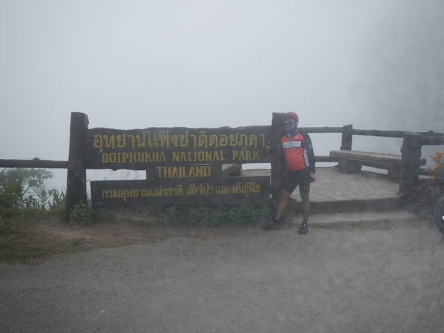 DSCN2612n.JPG