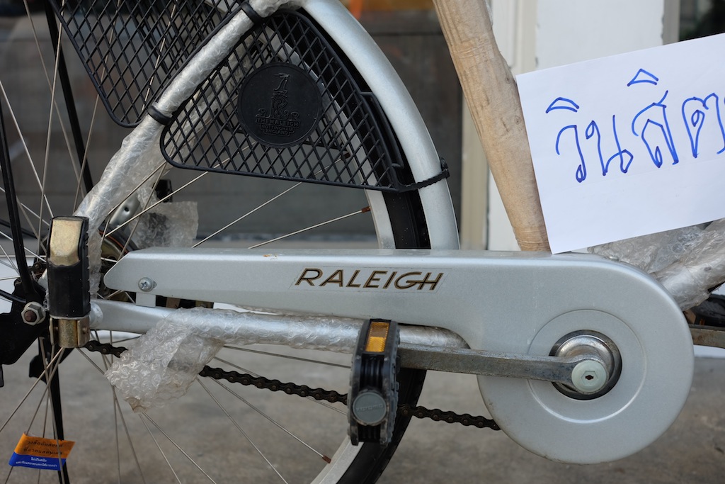 DSCF9312.JPG