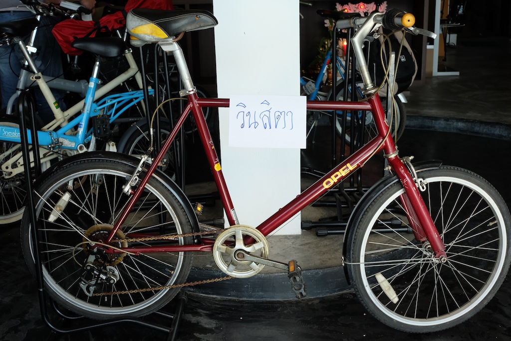 DSCF9455.JPG