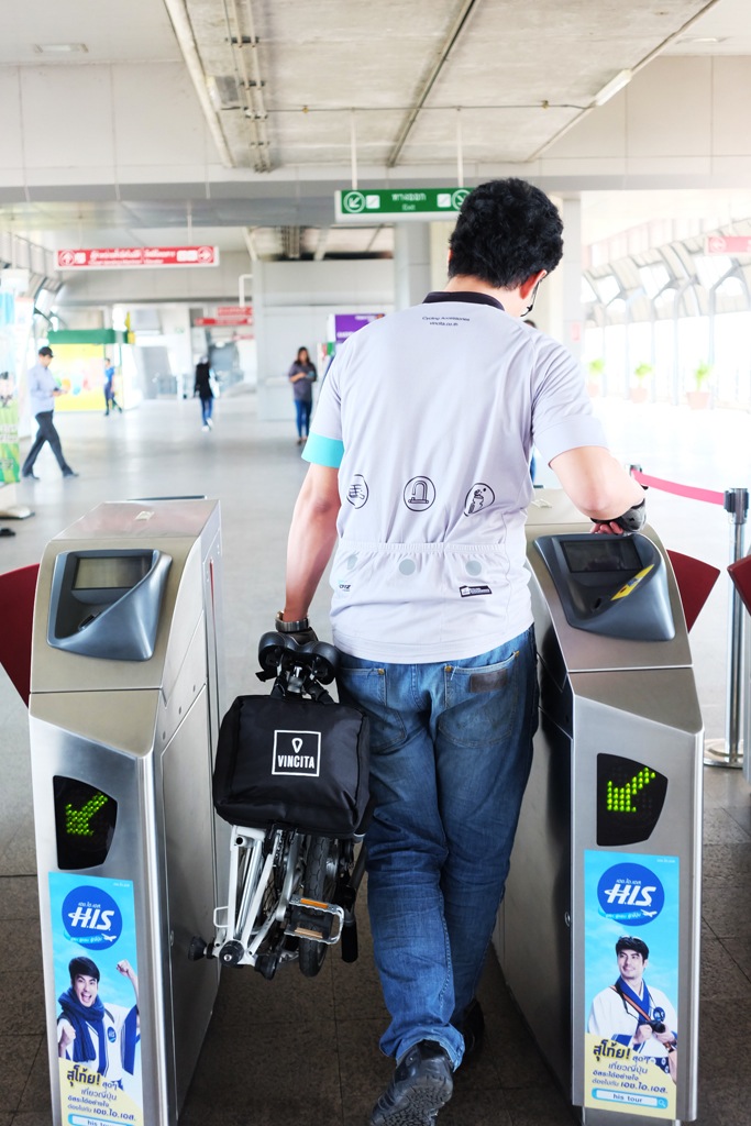 B131S 16%22transport bag folding bike10.jpg