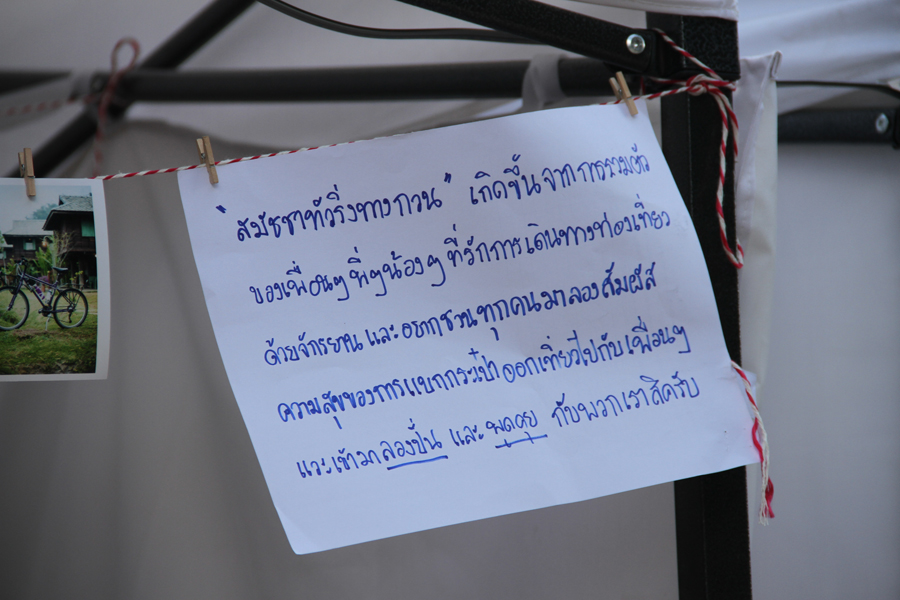 IMG_7821S.jpg