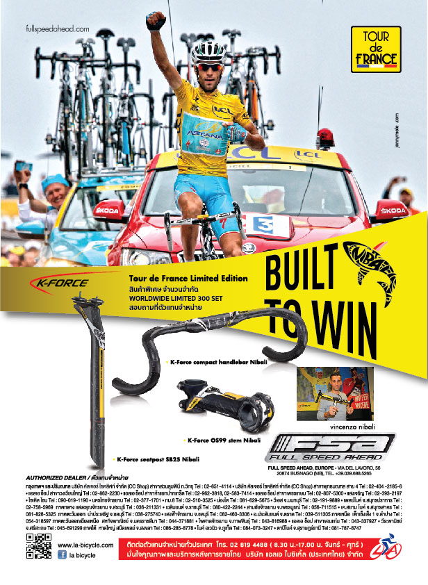 NIBALI-TOUR-CYCLE PLUS-1-15-01.jpg