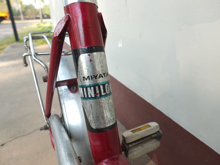 DSCF4505.JPG