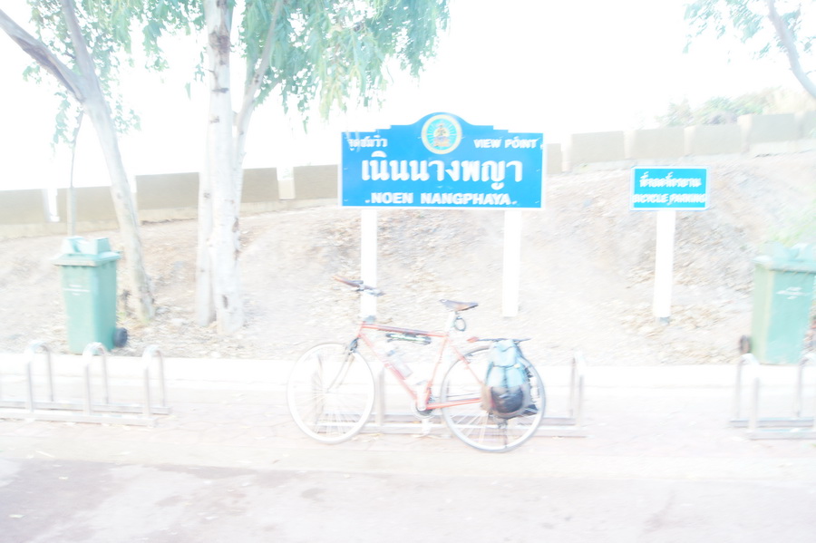 DSC00985_resize.JPG