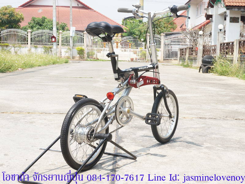 miyata-7-speed-hub-06.jpg