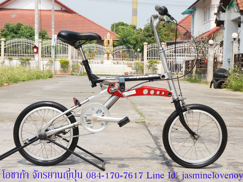 miyata-7-speed-hub-01.jpg