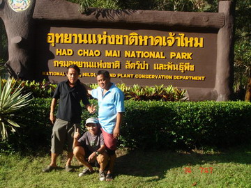 DSC02670_resize.JPG