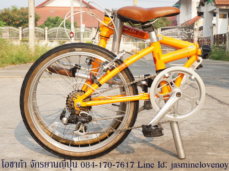 dahon-broadwalk-d7-15.jpg