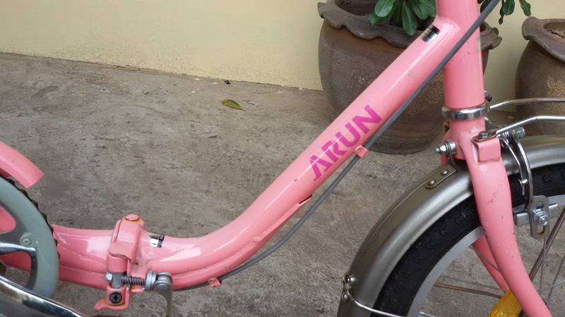 20150405_162042.jpg