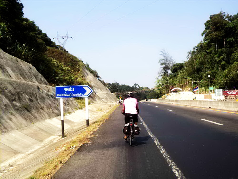 DSC02546_resize.jpg