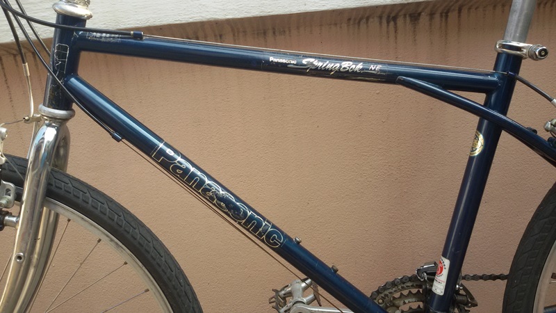 20150423_161336.jpg