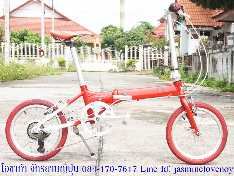 tommy-girl-folding bike 01.jpg