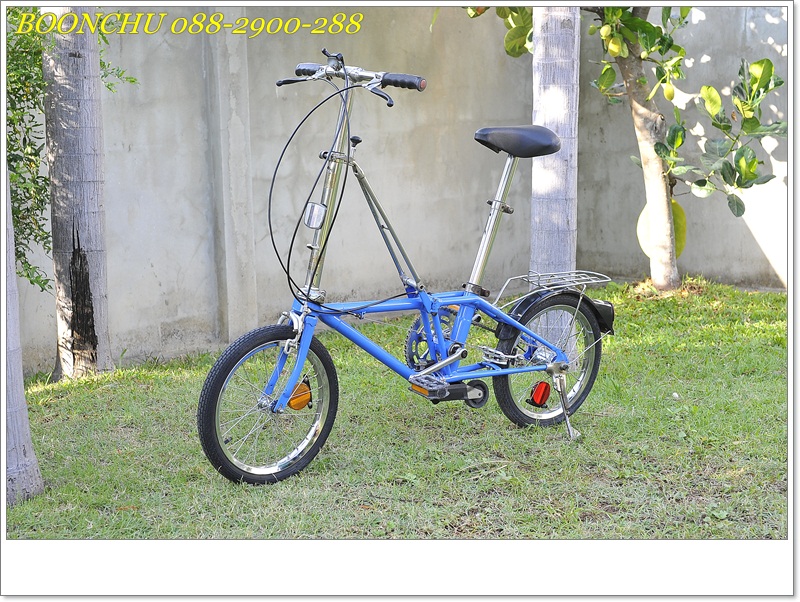 DAHON_05.JPG
