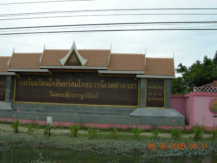 DSCN0018.jpg