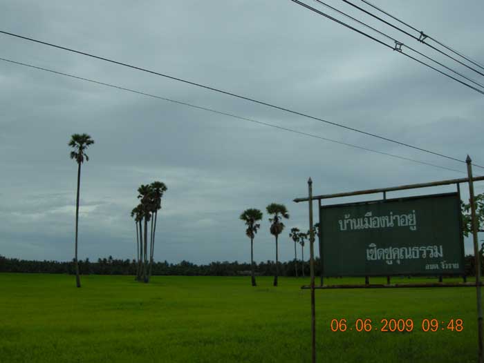 DSCN0030.jpg
