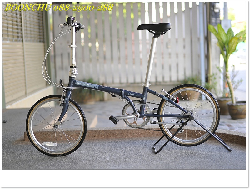 DAHON_01.JPG