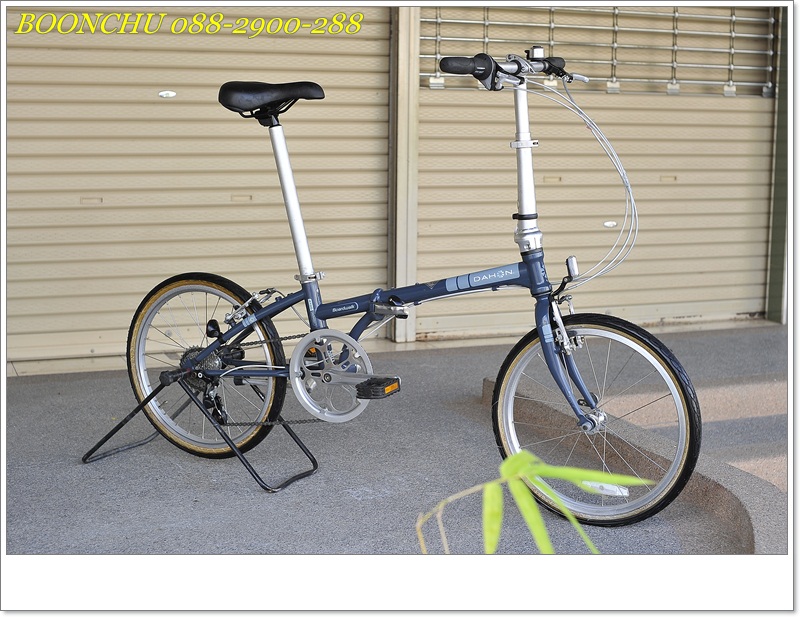 DAHON_04.JPG