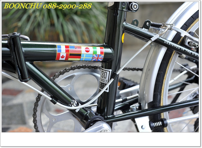 DAHON_11.JPG