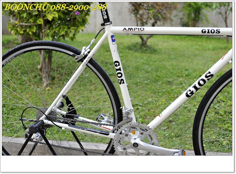 GIOS_22.JPG