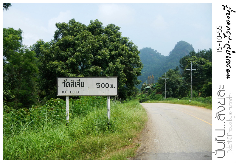 DSCN5471.jpg