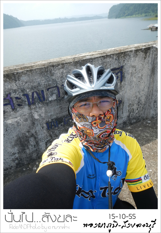 DSCN5512.jpg