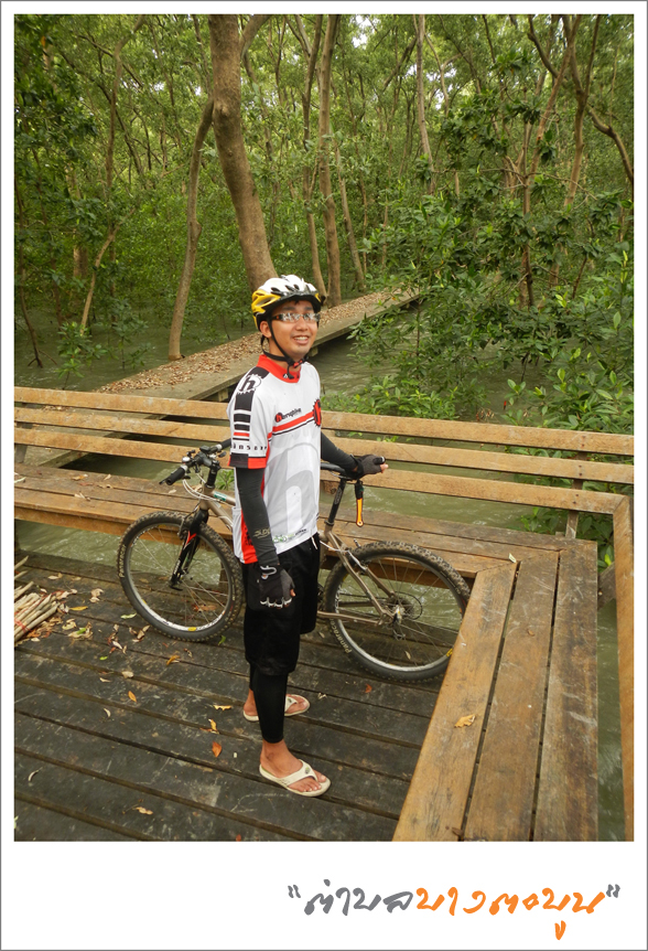 DSCN1187.jpg