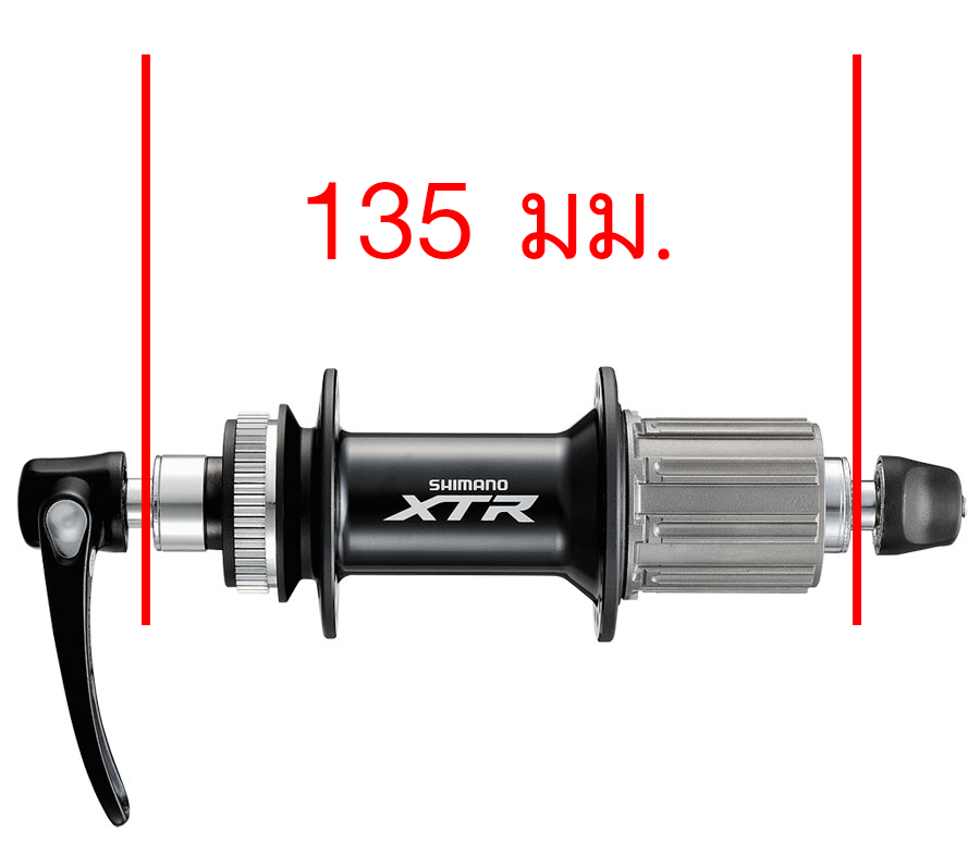 rear-hub.jpg