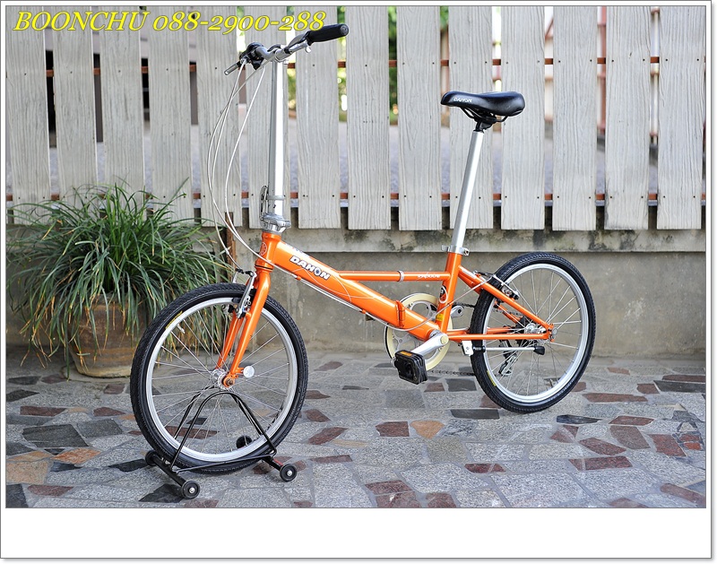 DAHON_04.JPG