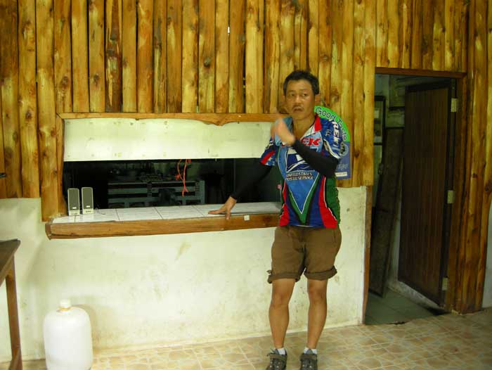 DSCN0282.jpg