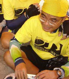 รูป Carfree Day ปีที่แล้ว น่าจะเป็นเจี้ยบที่ถ่ายนะ
