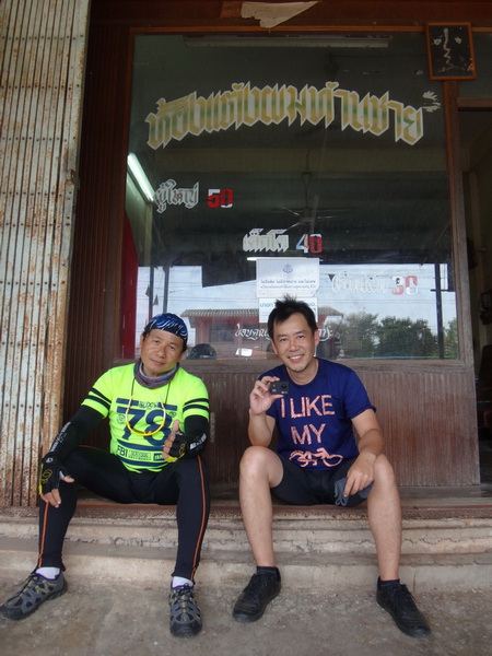 DSC03048_resize.JPG