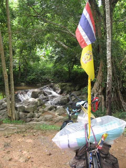 ..เพียงแอ่งเล็ก ๆ ..