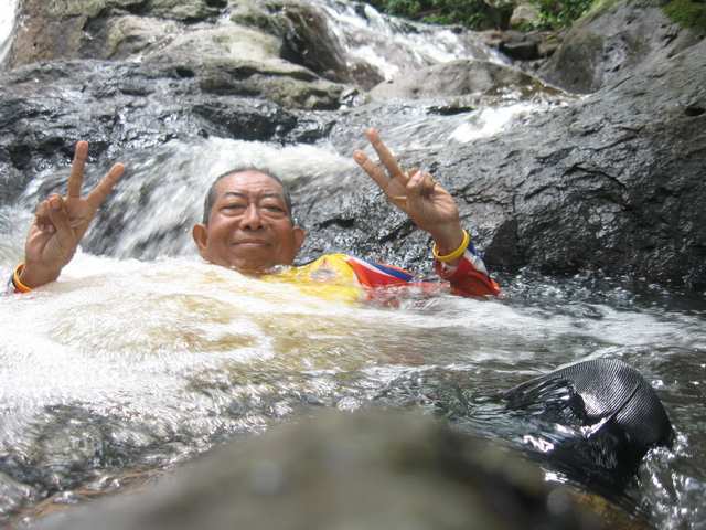 ..สุข..