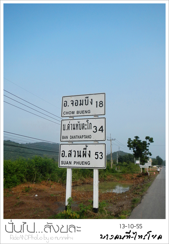 DSCN5001.jpg