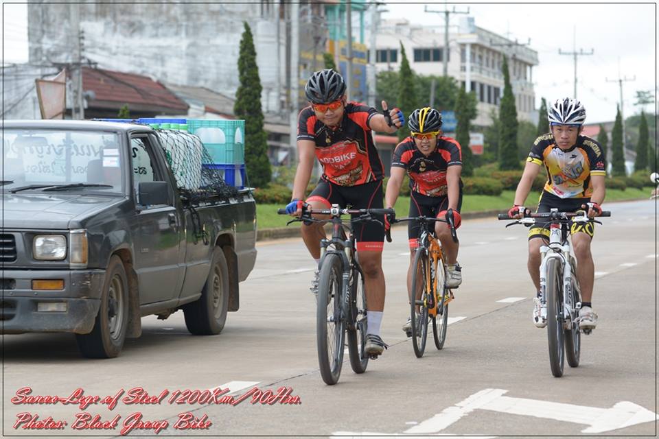 start_singhapark23.jpg