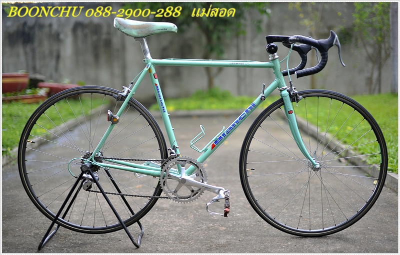BIANCHI_01.JPG