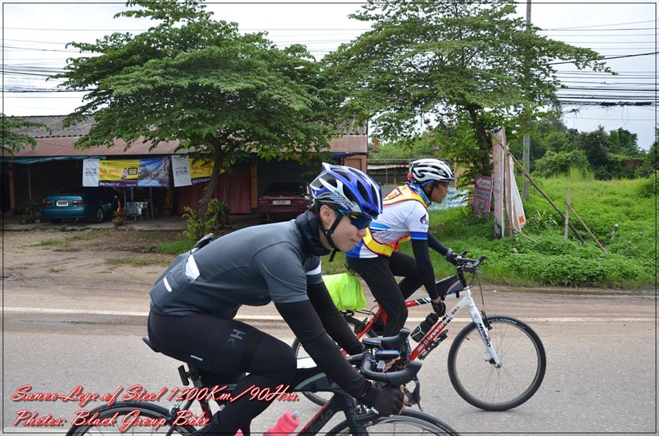 start_singhapark62.jpg