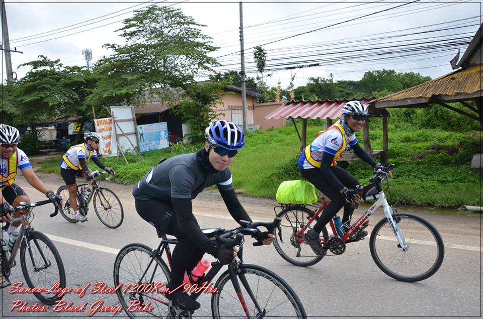 start_singhapark63.jpg