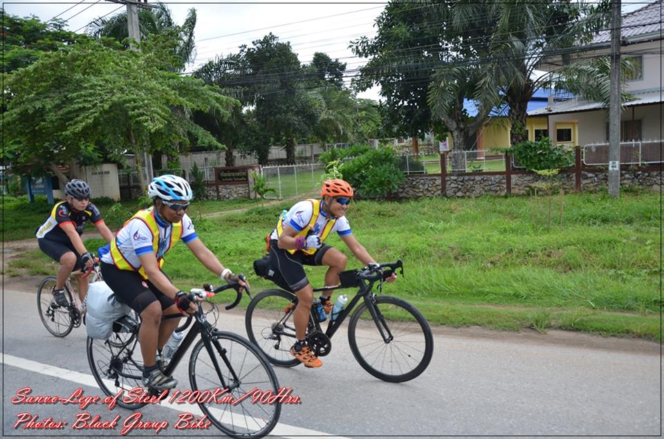 start_singhapark70.jpg