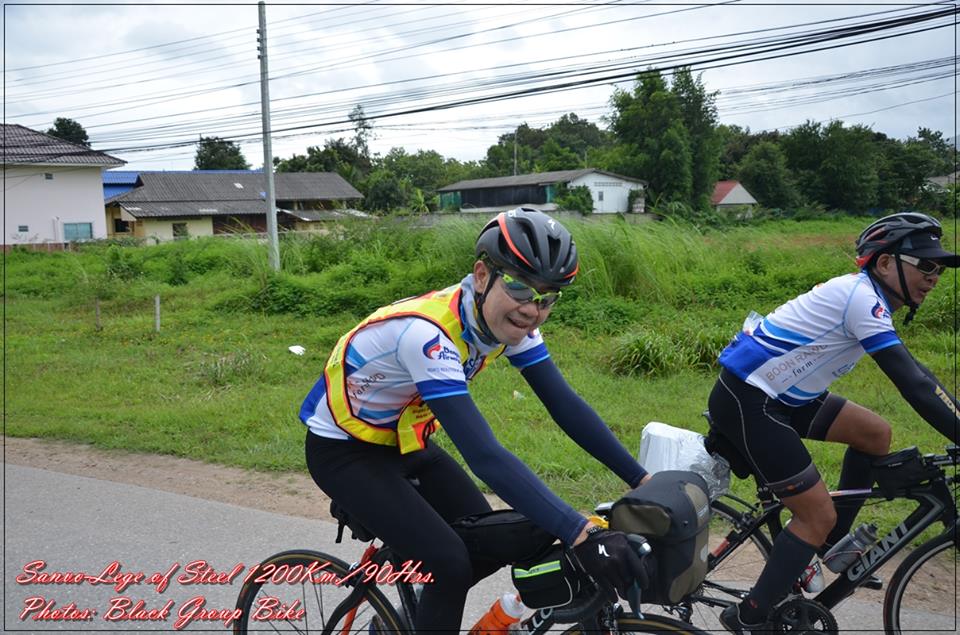 start_singhapark71.jpg