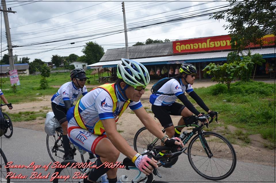 start_singhapark76.jpg