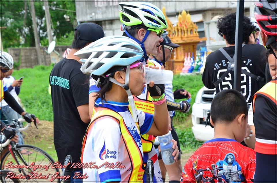 start_singhapark92.jpg