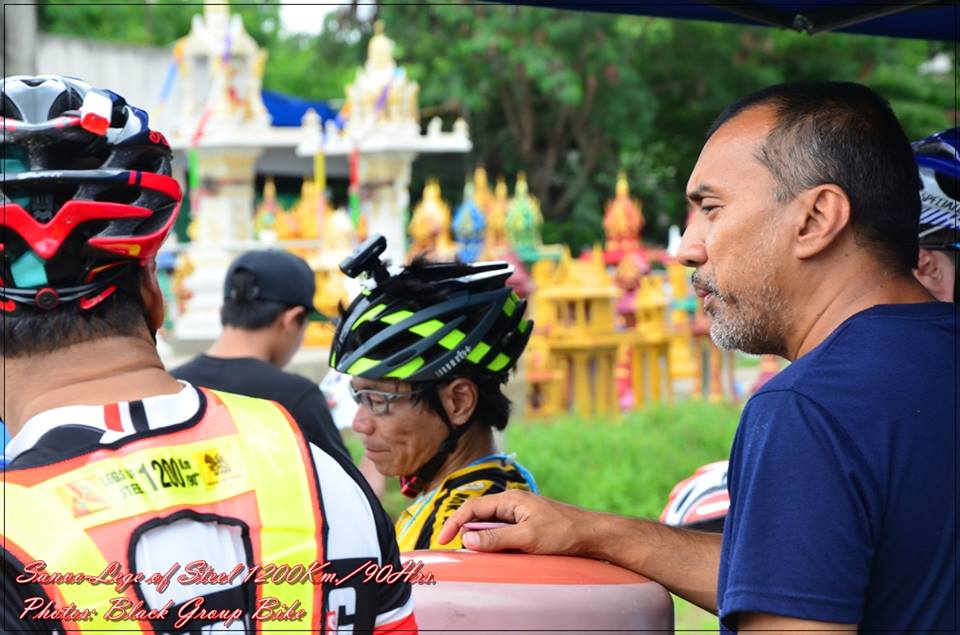 start_singhapark96.jpg