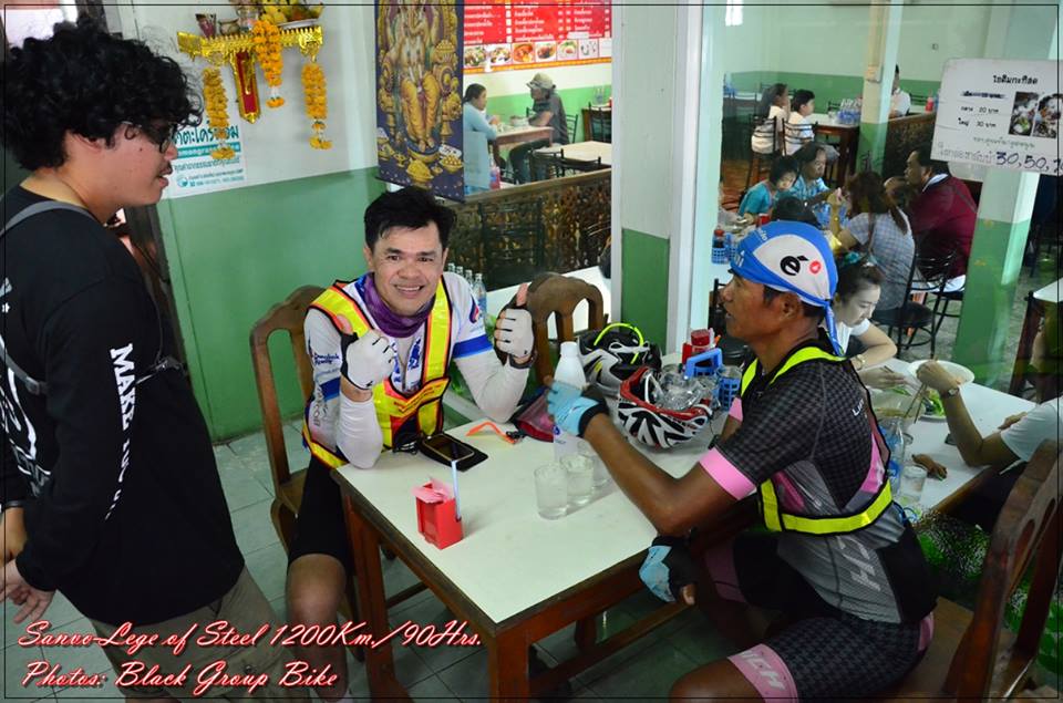 start_singhapark108.jpg