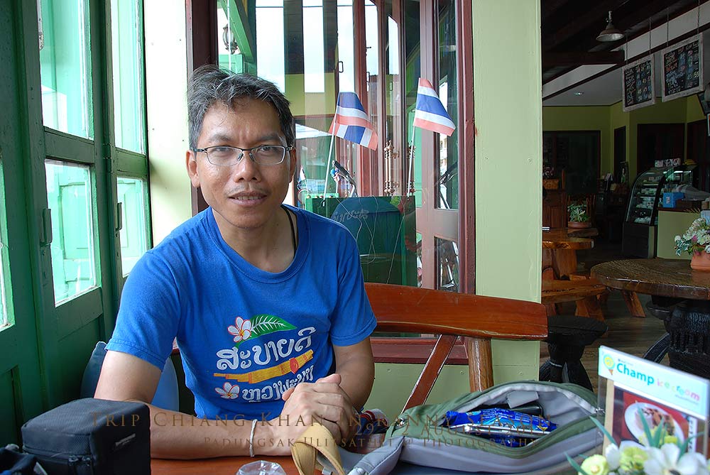 หัวหน้าทริปโหดเค้าว่าอย่างนั้น ไม่จริงเล้ยยย