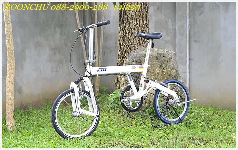 RM BD1_04.JPG