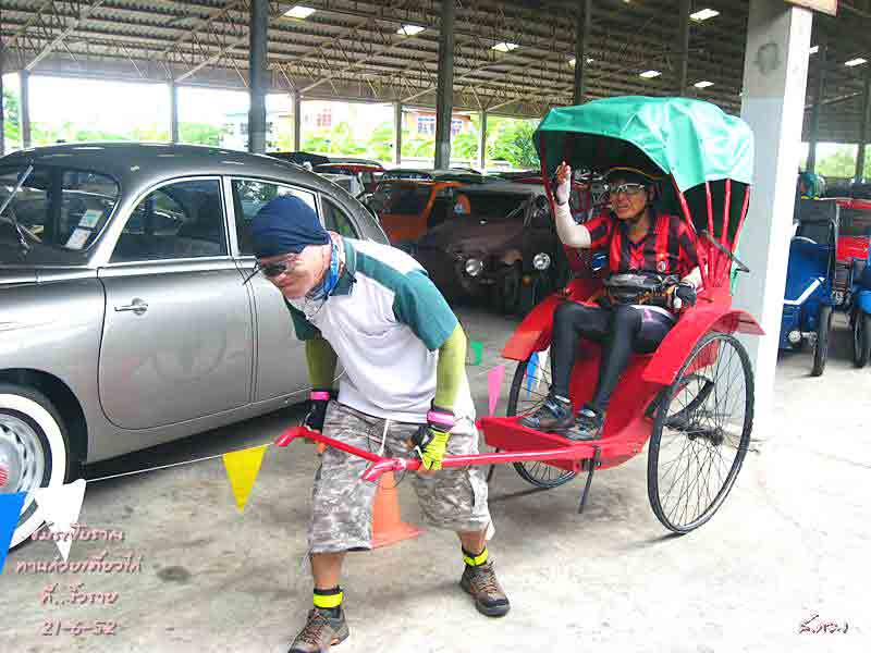 อ้าว..ราชรถมาเกยหรือครับ ป้าลักขณ์