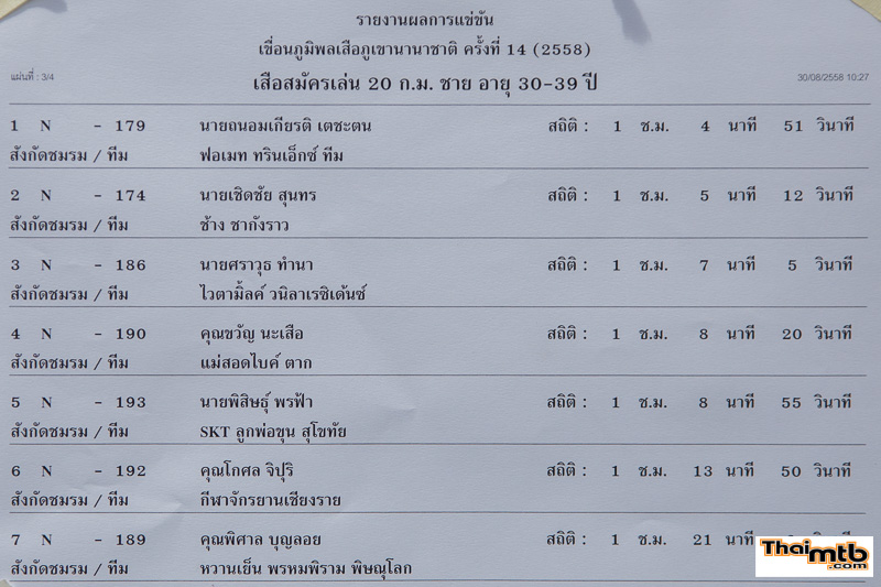 _MG_6596.jpg