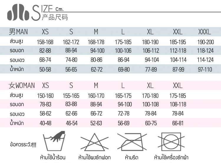 file-158.jpg