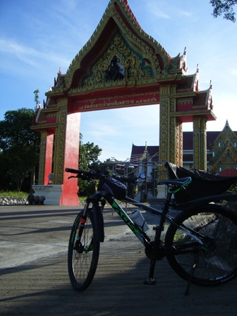 วัดชมภูคีรีธาราราม